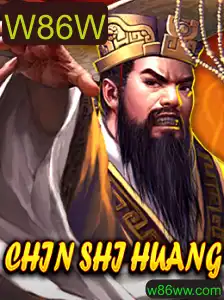 Descubra o Envolvente Jogo de Estratégia 'ChinShiHuang'