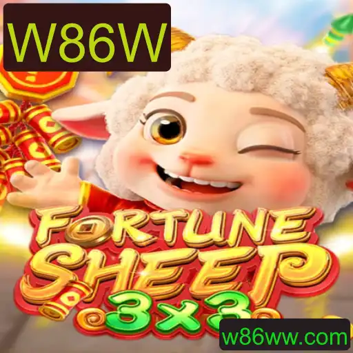 FortuneSheep: Desvendando o Novo Fenômeno dos Jogos
