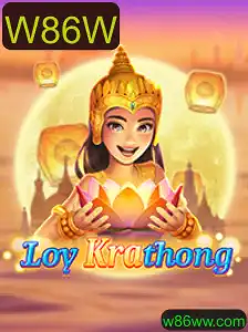 Explorando o Jogo LoyKrathong: Tradição e Inovação com a Palavra-Chave W86W